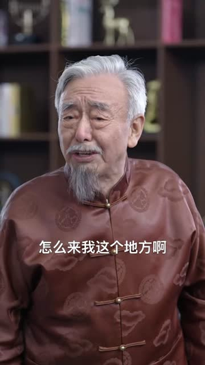 【租女老板回家过年】52集短剧免费高清在线看