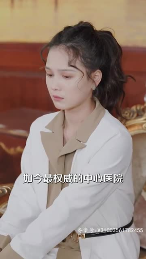 【渣男逃婚当场改嫁首富】100集短剧全集在线免费观