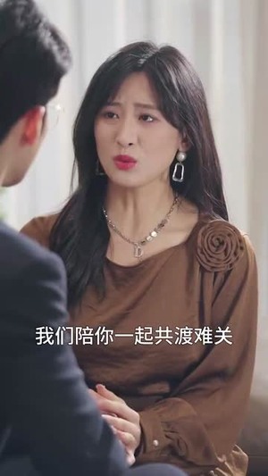 【诱他深陷】60集夸克网盘短剧轻松看