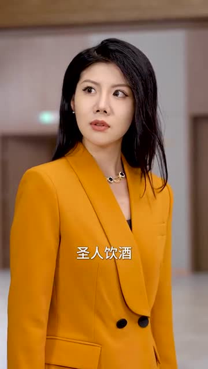 【长跑八年她奔向白月光】103集短剧免费全集在线赏