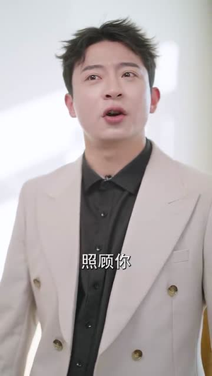 【养子的救赎】57集免费短剧全集流畅观看