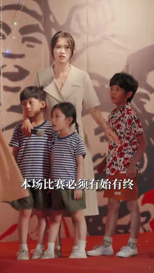 【重生八零悍妻逆袭】80集免费短剧完整版速看