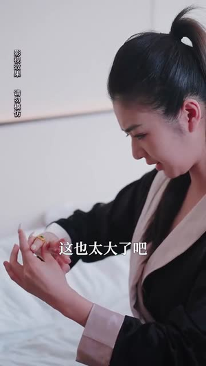 【逐梦归途】60集短剧免费全集在线览