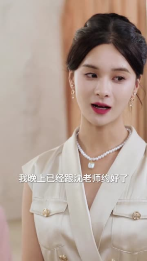 【重生33次我爱他】6集短剧免费全集赏视