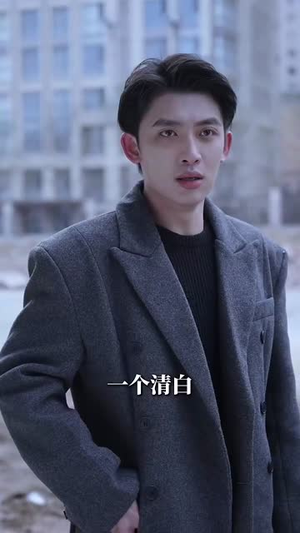 【致命陷阱之她的谎言】61集短剧免费在线观全集