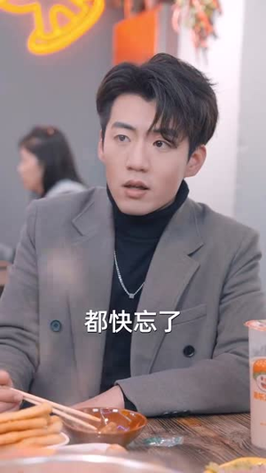 【只需待我如初心】59集短剧在线畅享全集