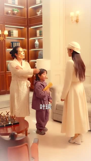 【重生后师兄带仔宠我上天】66集短剧免费全集在线赏