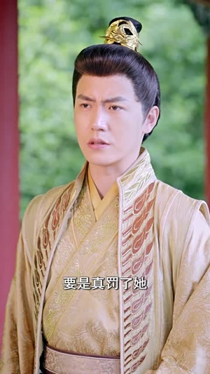 【重生后，她宠冠后宫】80集短剧免费高清看