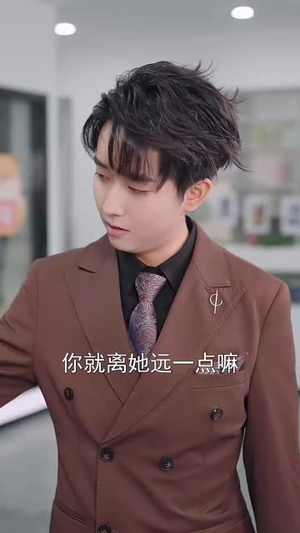 【在逃契妻美又飒】100集短剧免费在线畅看全集