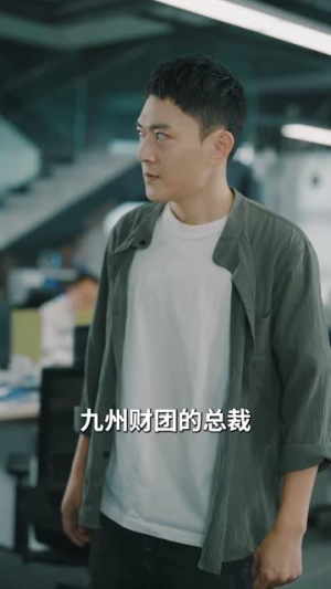 【抓娃娃之我全家都是大佬】70集免费短剧在线乐看