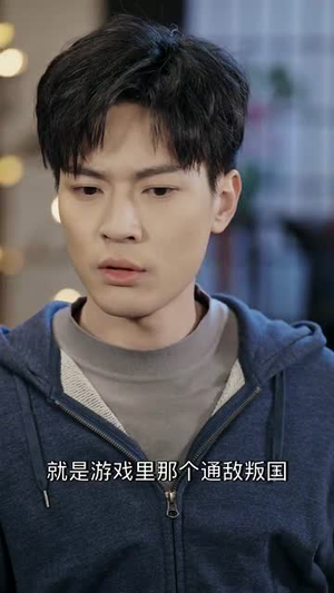 【我回三国当贤臣】30集在线短剧免费全集追不停