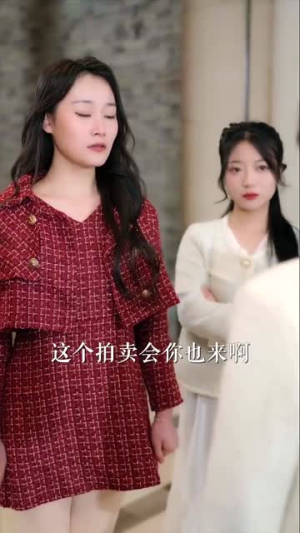 掌上蔷薇(46集)  掌上蔷薇(46集) 在线免费观看