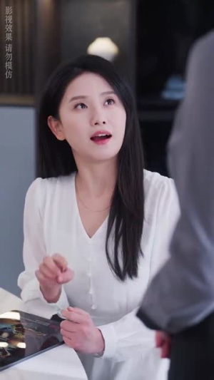 【只对你着迷】73集短剧免费在线完整看