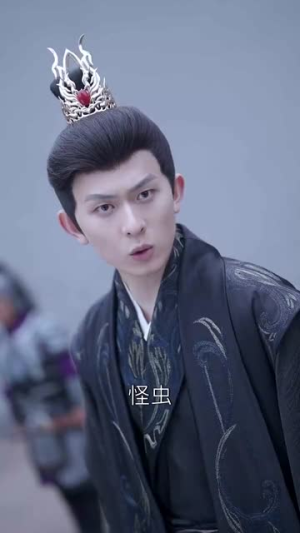 【天降萌娃带着神鼎救爹地】56集短剧在线即刻观看