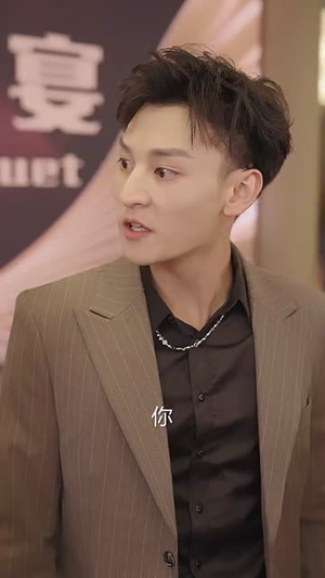 【曲终人散情不复】35集短剧全集免费随心看