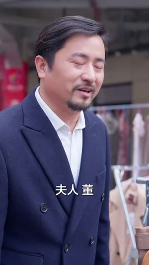 【夕阳之恋】58集短剧免费在线全集览看