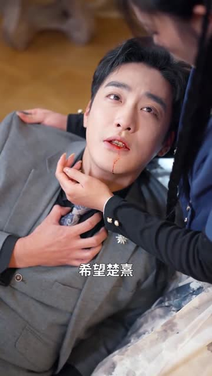 【掌门大师姐一心飞升】70集短剧在线免费全集赏