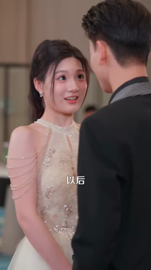 【真千金她来自古代】99集免费短剧全集快看