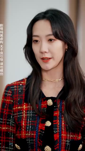 【你是我所有的心甘情愿】61集短剧全集免费在线播放