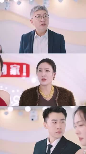 【孟婆送我富贵汤】30集短剧在线免费全集观