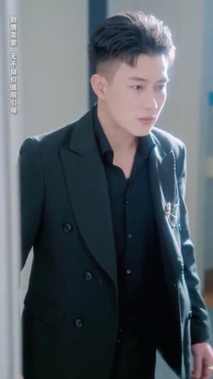 【繁星坠我怀】79集短剧免费全集赏映