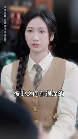 【再次爱上你】79集全网短剧免费观览