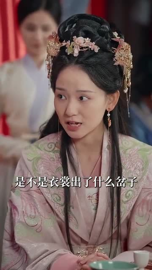 【折青欢】72集短剧免费高清观看