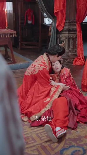 【教主下山当娇妻】80集在线短剧免费完整播