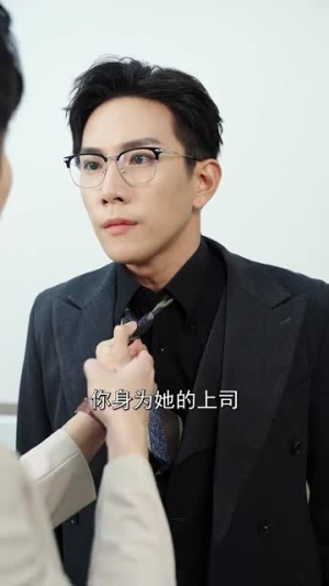 【99次吻向你】70集短剧免费完整观赏