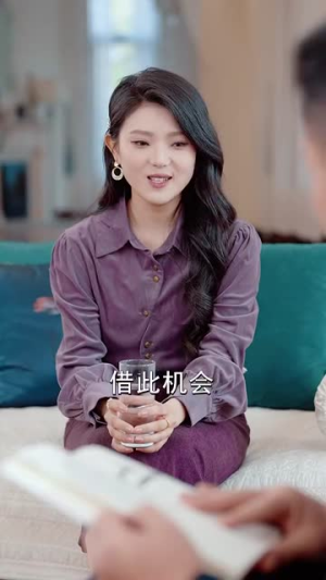 【淬火】60集短剧资源在线高清速看