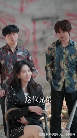 【坠落星光倒灌时】80集短剧完整版免费观看