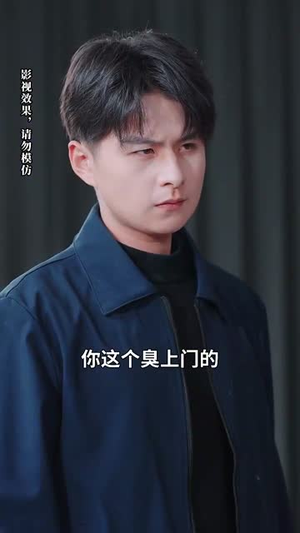 【月色照黎明】31集短剧在线完整观看