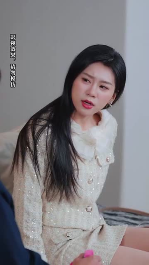 【摊牌后老婆悔不当初】31集短剧免费在线全集览