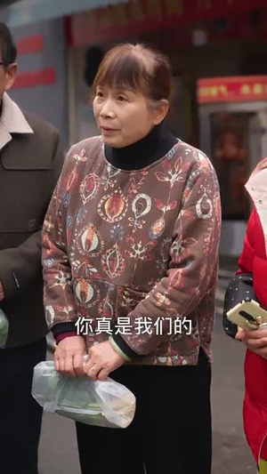 【离婚后她名动商界】30集短剧在线随心看