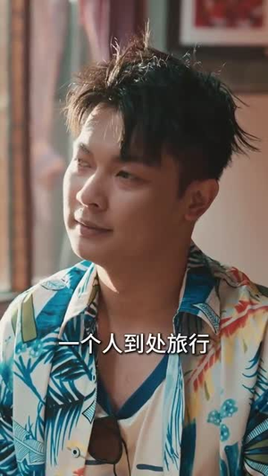 【画铁仙师】24集高清短剧在线免费看