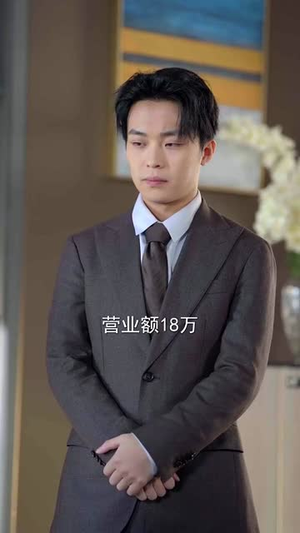 【余生尽何欢】61集免费短剧在线全集播放看