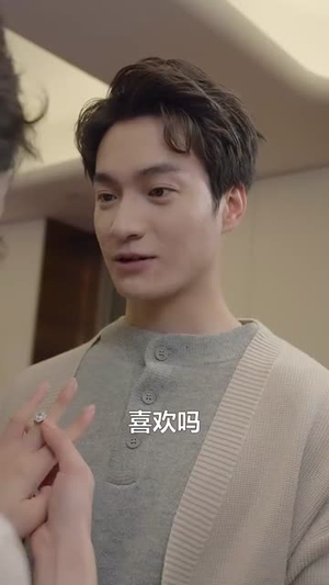 【天降娇妻是神医】69集短剧免费畅快观看