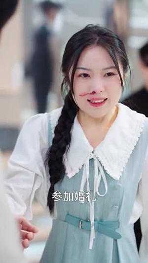 【乔小姐她真的不爱了】70集短剧在线免费全集观