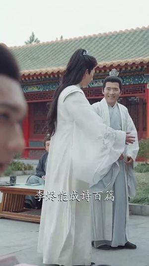 【开局签到，陆地神仙修为】85集短剧免费在线全集速看