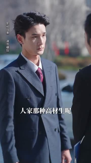 【云月相依】70集全网免费短剧在线畅看