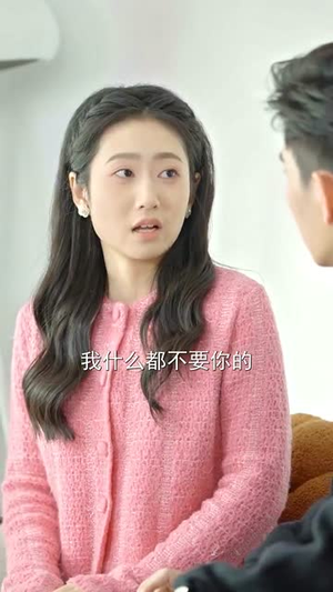 【余生何尽欢】61集在线看短剧全集