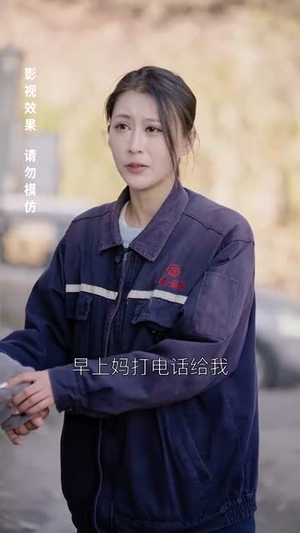 【清月照南楼】35集短剧完整版免费观看