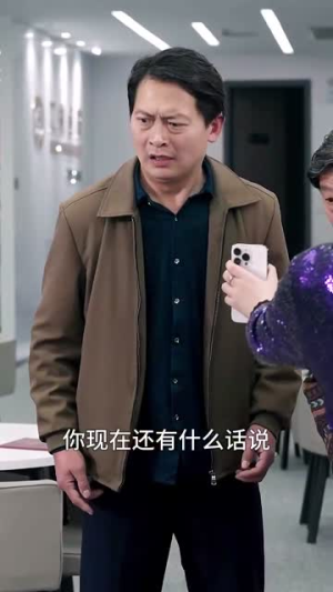 【老妈今天要出道】30集短剧全集在线速看