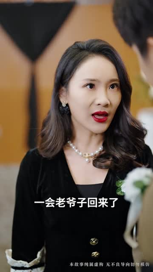 【萬丈深渊终见底】60集短剧完整版在线看