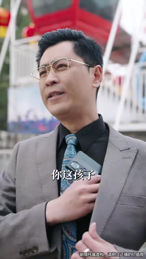 【丑小鸭路人甲哥哥们抱她回家】76集免费短剧全集赏