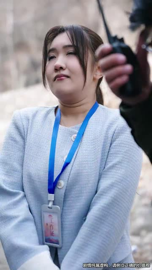 【天降福宝之吉星高照】76集短剧全集在线赏览