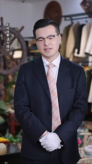 【鄙人不凡】70集短剧资源在线免费收看