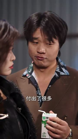 【隧道惊魂】30集短剧完整版在线免费看