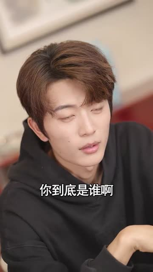 【关岭苗医之红崖天书】98集在线短剧免费全集赏