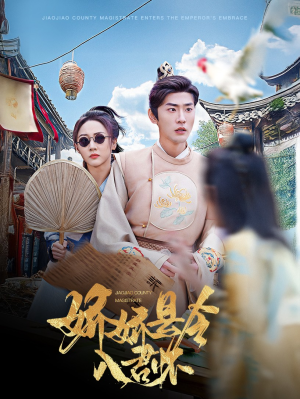 【带球跑后我成男神白月光】63集短剧免费高清在线看